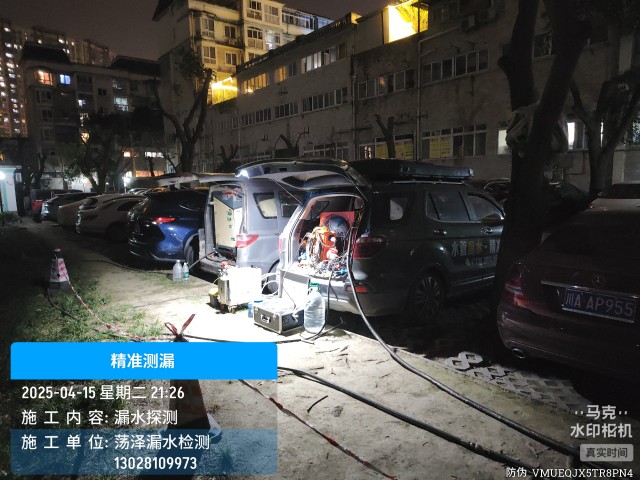 南宁本地消防水管漏水检测维修公司电话